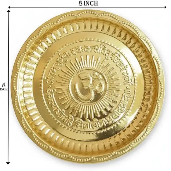 SF Om Brass Puja Thali Diya Combo Brass (3 Pieces, Gold)